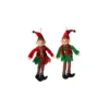 11" Red And Green Elf Christmas Ornament 2617590